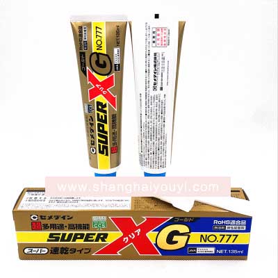 日本原装进口 CEMEDINE SUPER X G 777 速干胶  施敏打硬