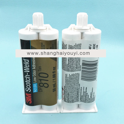 3M DP810胶水 AB胶水 金属胶 强力结构胶陶瓷胶塑料