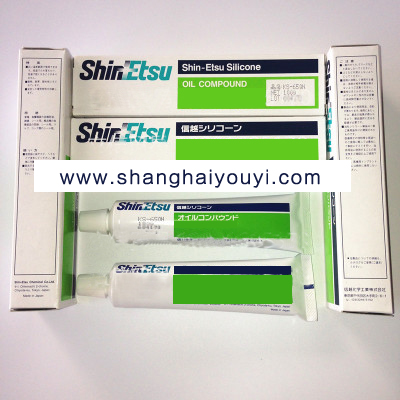 日本原装信越KS-650N　硅橡胶 100g