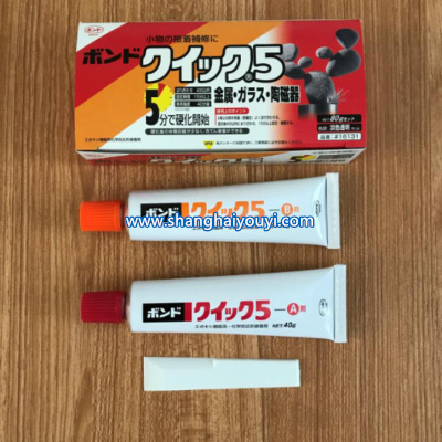 日本小西16131金属、陶器、镜片クィク５胶二液胶