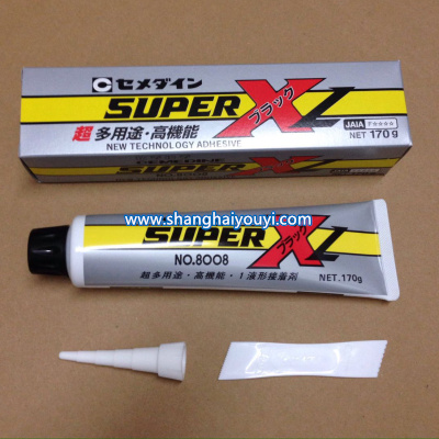日本原装　CEMEDINE施敏打硬　8008L电子部品粘合剂