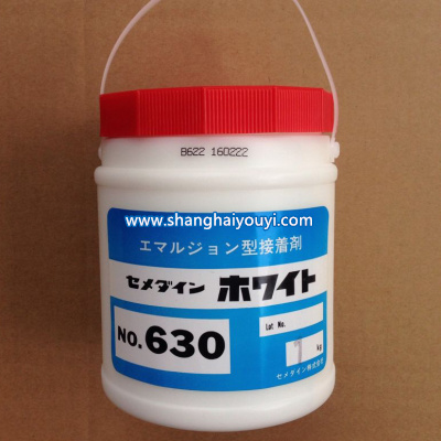 日本原装　CEMEDINE　施敏打硬　木工用胶 630　