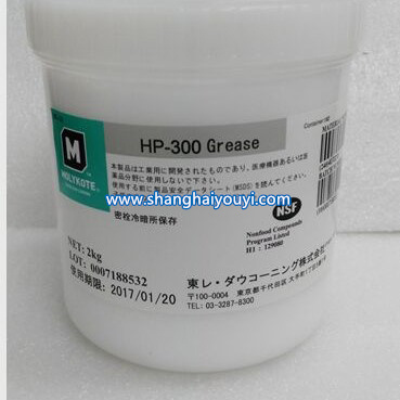 日本原装　摩力克　道康寧　潤滑脂　HP-300