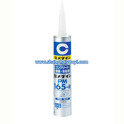 日本CEMEDINE　施敏打硬 弾力接着剂 PM-165