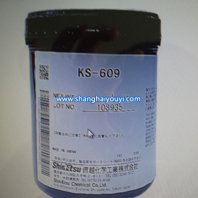 日本原装　信越导热硅脂KS-609工業接着材