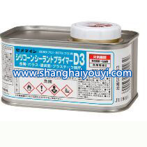 日本原装　CEMEDINE　施敏打硬 硅胶添加剂