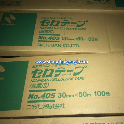 日本原装进口NICHIBAN米其邦    胶帯405系列全般