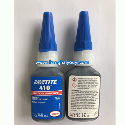 日本原装LOCTITE　ロックタイト　乐泰401
