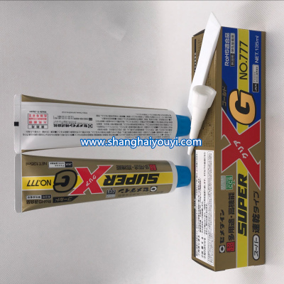 日本原装 施敏打硬 CEMEDIME SUPER　X　777全色　秒速