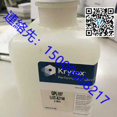美国科慕　潤滑油脂　GPL　107　全氟聚醚