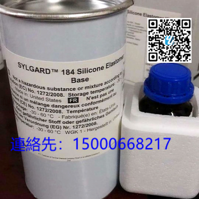 原装美国道康宁DC184硅橡胶/SYLGARD 184灌封胶/PDMS聚