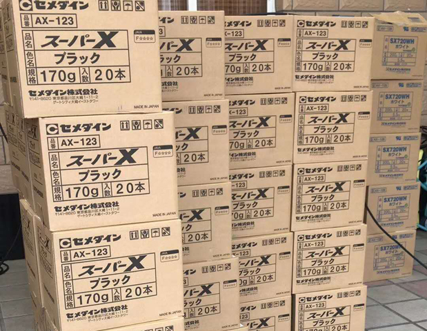 日本施敏打硬8008胶的使用方法(图1) 日本施敏打硬8008胶的使用方法(图1)